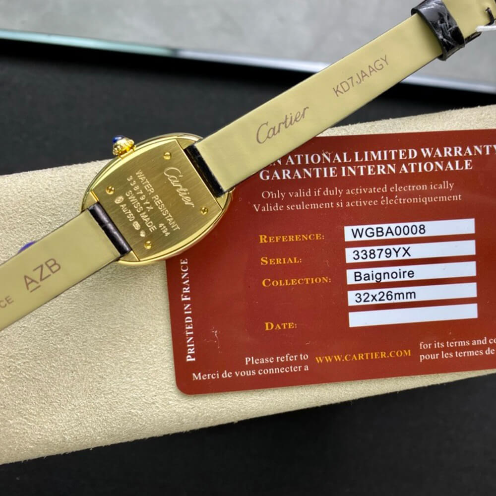 Ca*t1er small baignoire watch
