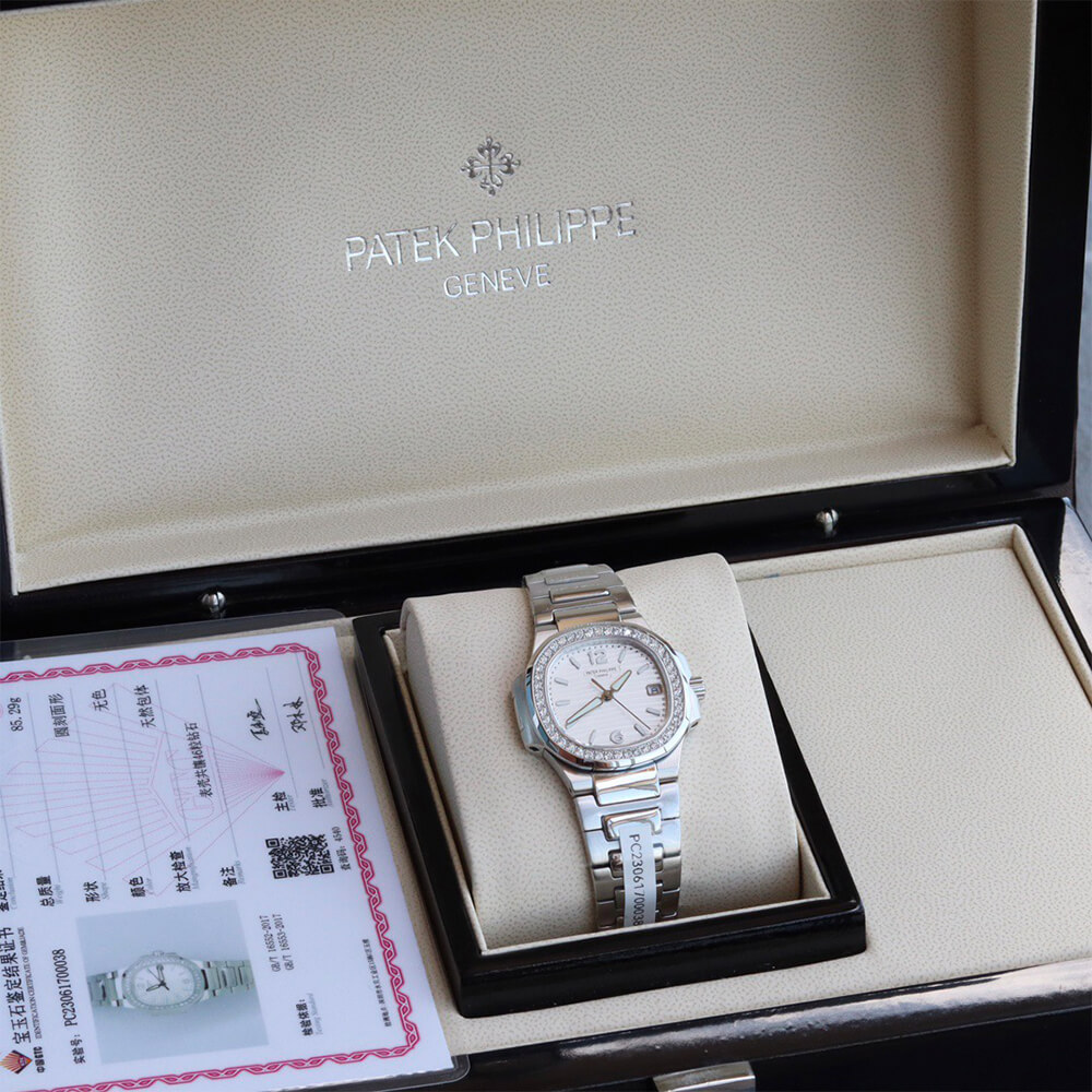Pat*k Phi1i*pe nautilus 7010/1r