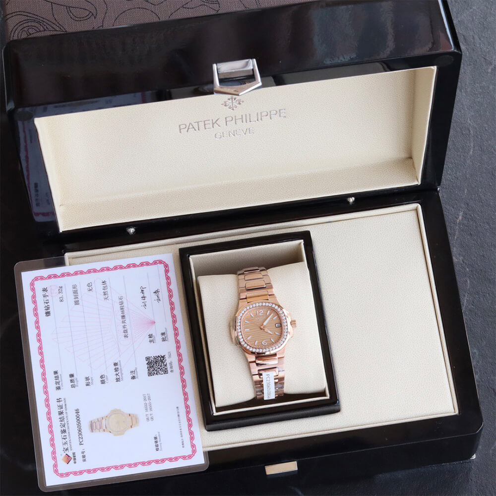 Pat*k Phi1i*pe nautilus 7010/1r